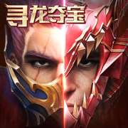 奇迹最强者手游官网版 v3.101