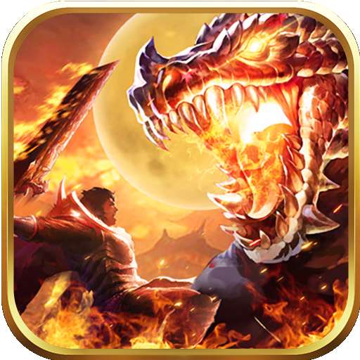 至尊散人红包版 v1.76