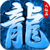 恺英网络冰雪大极品 v1.1.0