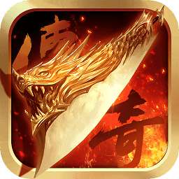 靓装传奇飞天沉默 v1.3.2