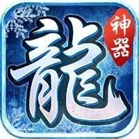 热血挖矿冰雪神器版 v1.0