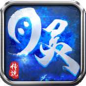 转职传奇龙皇传说2022全新版 v1.0