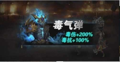 迷失尸境游戏截图