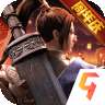 绿色征途世外桃源 233.0.0