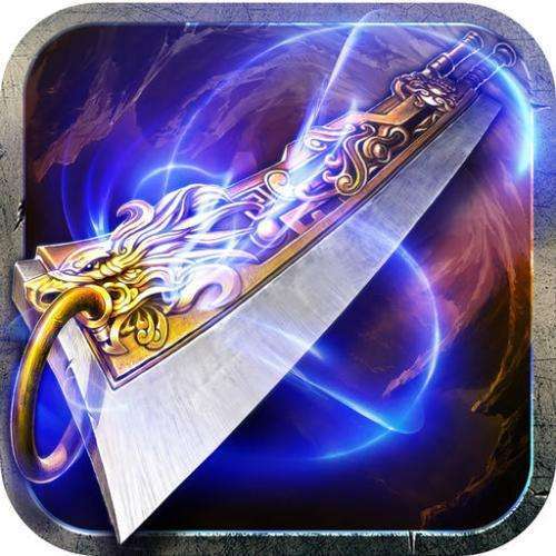 蓝月至尊传奇打金版 V5.6.3
