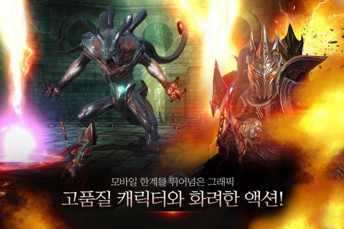 暗黑复仇者3中文版截图