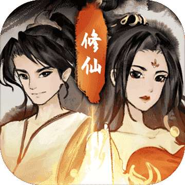 逍遥仙剑传游戏 v1.0.1