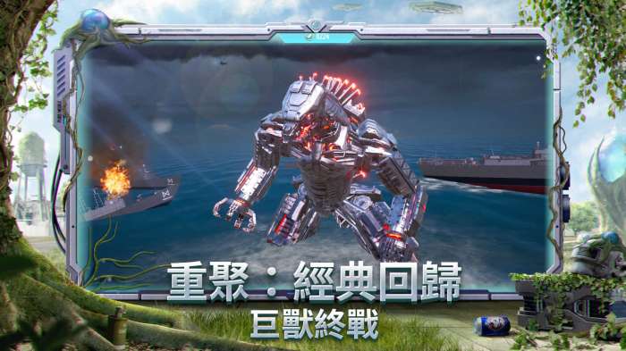 绝地求生pubg mobile截图