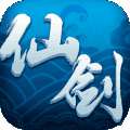 仙剑客栈游戏 v1.0