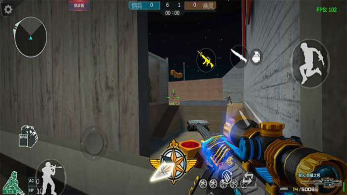 GZ穿越火线单机版破解版截图