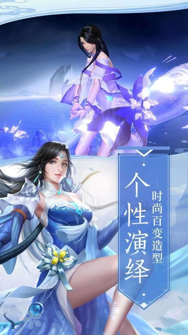 神曲世界官网版截图