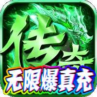 王者100刀最新版 v1.95