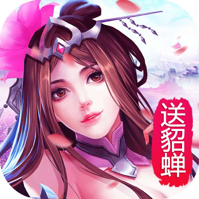 灵武天下之战三国 1.4.0