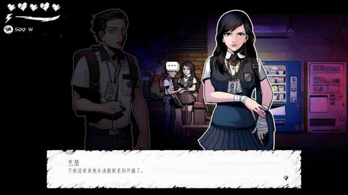 暗黑高校游戏截图