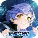 造物法则2：先锋英雄游戏 v5.0.81