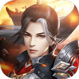 九剑传说 v1.2.7