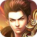 火纹屠龙龙族霸业 v3.0