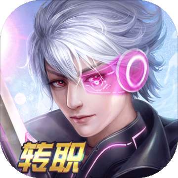 黎明召唤破解版 v1.0.1