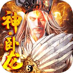 斗战三国志手游 v1.0