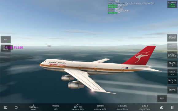 RFS模拟飞行最新版截图