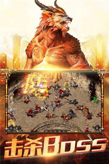 暮影战神手游官网版截图