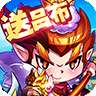 酷跑三国志游戏 1.3.0