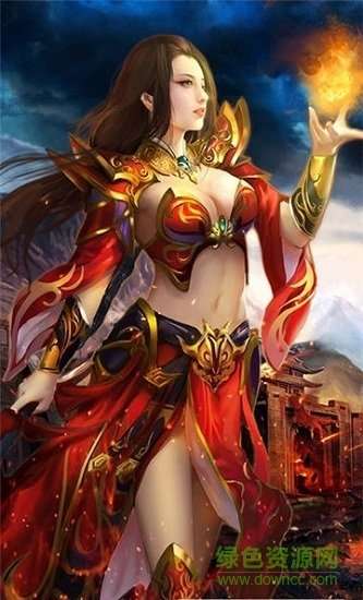 高爆单职业超变版截图