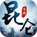 昆仑战纪 v1.2.0.14