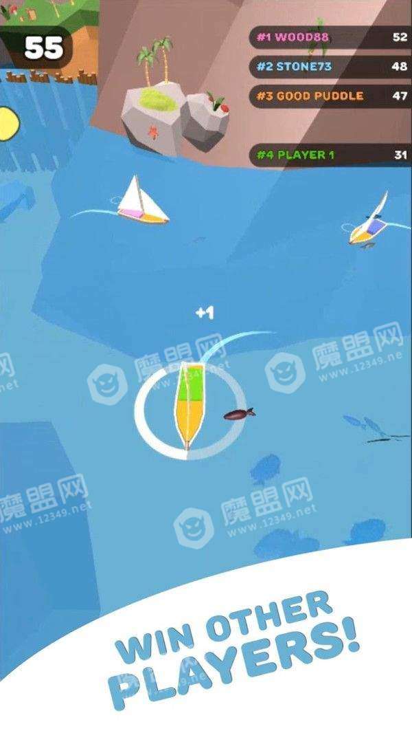 终极钓鱼对决截图