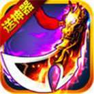 大秦冰雪官网版 v1.0