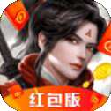 幻境之灵领红包 v1.7.1