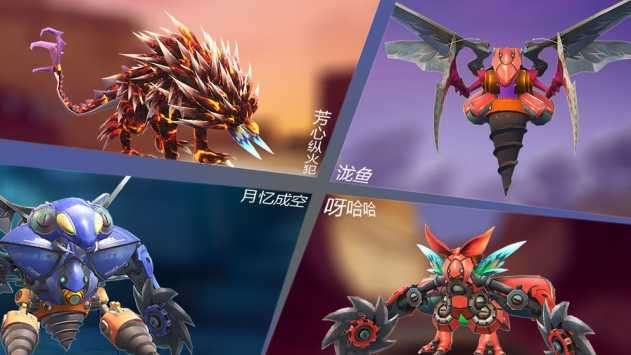 怪物工程师无限钻石截图
