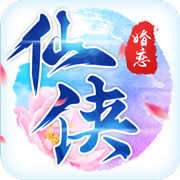 仙侠战记手游 2.8.6