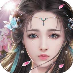 仙剑传奇手游变态版 v1.3.0