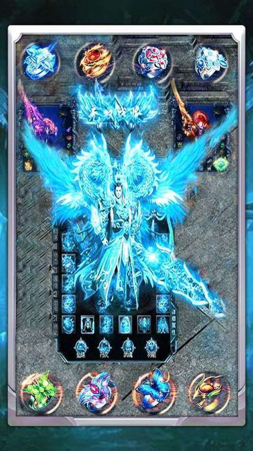 正版冰雪之城传奇打金截图