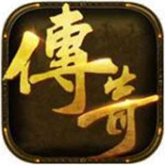 1.76风云合击 v1.76