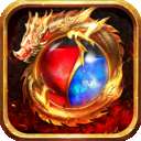 传奇合成版3合1手机版 v3.88