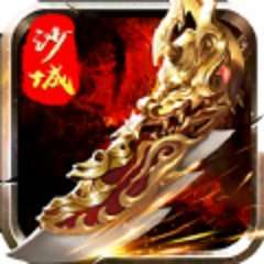 传奇超变态版 v1.80