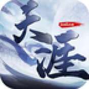 天涯online正式版 v1.0