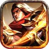 战剑诛天手游 v3.0