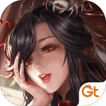 神都夜行录最新版 v1.0.15