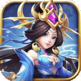 萌将群英录游戏 v1.3
