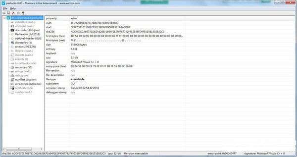 PeStudio（编程工具）截图