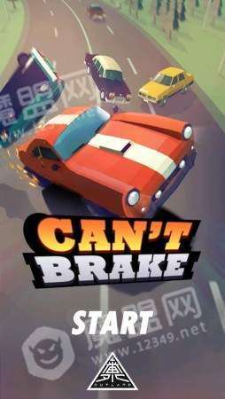 不能刹车(Cant Brake)截图