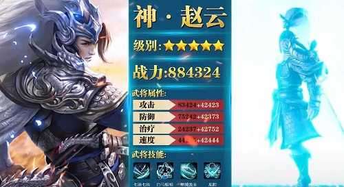 放置魔将红包版2022截图