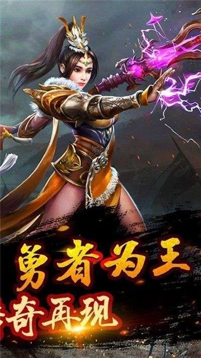 叮叮猫超变传奇切割版截图