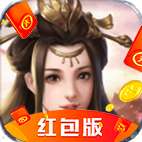 仙梦神剑录红包版 v1.0.0
