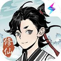 一念逍遥涅槃重生版