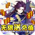 山海仙境 v1.0.2