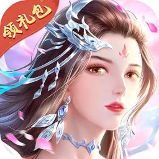 剑玲珑手游 v1.5.8